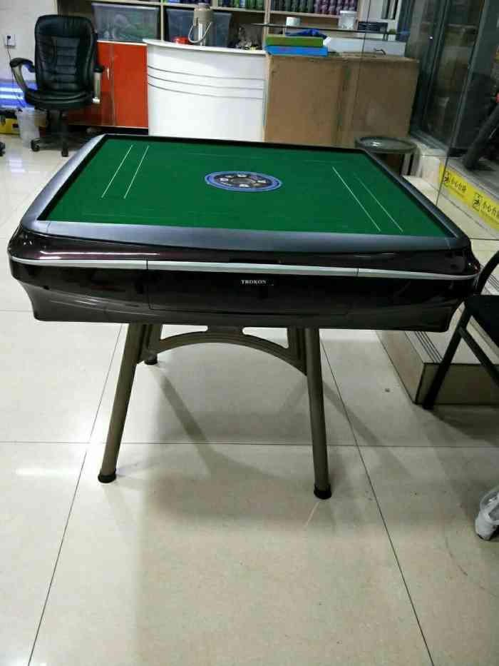 麻将机-"家住云谷小区,这个麻将机店离得非常近,之."-大众点评移动版