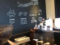 大堂-星巴克(北京惠新东街店)