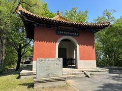 -萨尔浒风景区