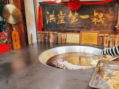 -嘉凌码头·重庆特产手工火锅底料(洪崖洞九楼店)