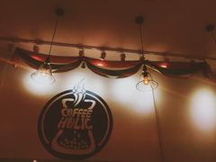-COFFEE HOLIC(朝外SOHO店)
