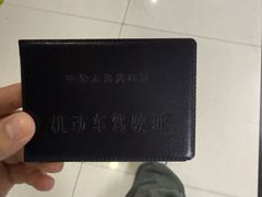 -光明驾校·学车·陪驾(川沙店)