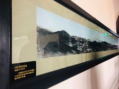 -青岛德国总督楼旧址博物馆