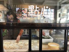 面包甜点陈列柜-朱洪元苏式面馆(绿宝广场店)