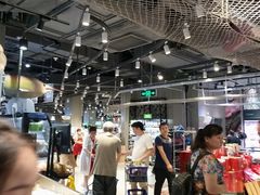 大堂-盒马鲜生(皇庭广场店)