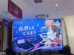 店内环境-深圳美莱医疗美容医院