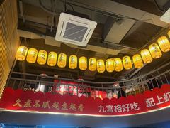 -憨孃孃·重庆老火锅(红山黑金店)