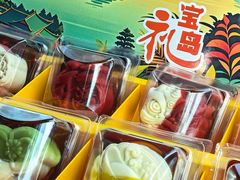 -百年义利(北兴路店)