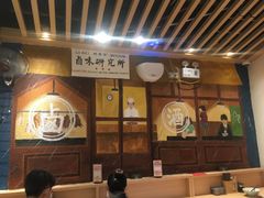 -狮头牌卤味研究所·卤味饭(花城汇南区店)