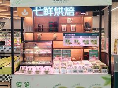 -七鲜超市(通州ONE店)