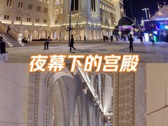 -励骏庞都广场(琴政路店)