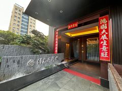 -龙宴海鲜城(经中路店)