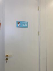 -JUVA欧华医美连锁