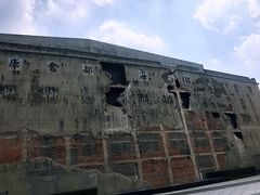 -上海四行仓库抗战纪念馆