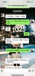 -CD视觉婚纱摄影