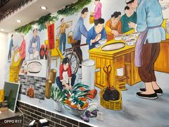 -晋爱面大同刀削面(白纸坊店)