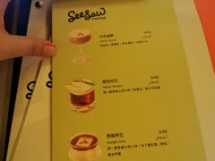 -Seesaw Coffee(88铜仁路店)