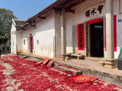 -叶挺将军纪念园