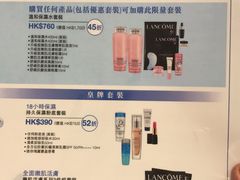 -崇光百货(铜锣湾店)