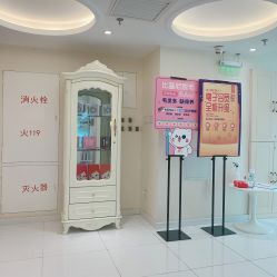 -咪咪比基尼脱毛专业店