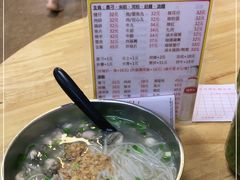 -新武二广福潮粉面食馆(哥英布拉街)