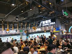 大堂-盒马鲜生(皇庭广场店)