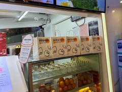 -Jazcu珍仕菓鲜榨果汁(西单大悦城店)