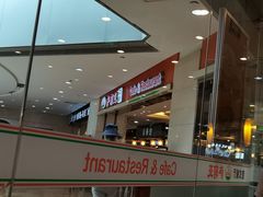 -萨莉亚意式餐厅(星海广场店)
