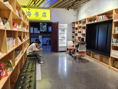 -大地院线珠江摩尔店(CL全景超级影院)