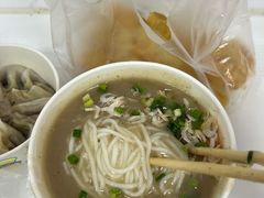 -汪记鲜鱼糊汤粉(沈阳路总店)