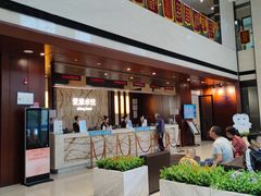 -爱康卓悦体检中心(九座花园分院)