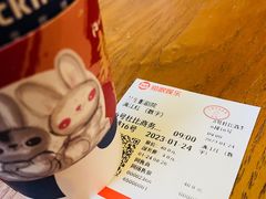 -中影国际影城(兰生大厦店)