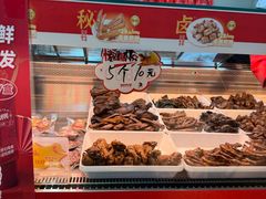 -张鸭子重庆特产卤味小吃(凯瑞店)