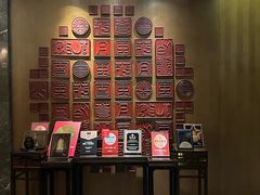 -大理实力希尔顿酒店御璽中餐厅YUXI – CHINESE RESTAURANT