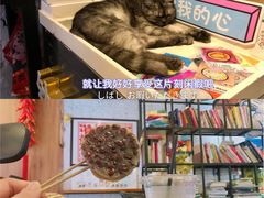 -元氏钵仔糕(北京路店)