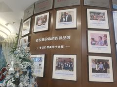 -方津口腔(旺墩路店)