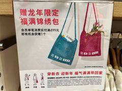-VT101维多利广场