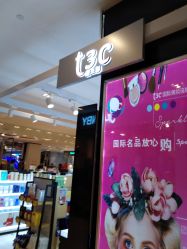 -t3c唐三彩