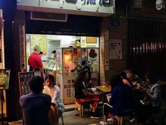 门面-成裕雪糕店(士多店)