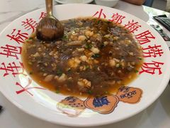 -小郭私房菜·海肠捞饭店(学士街店)