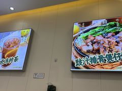 -万煲旺·香港老传承煲仔饭·猪杂汤(客村店)