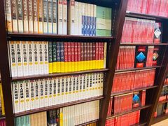 -新华书店(泉城路店)