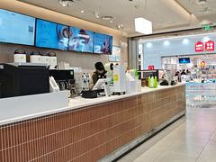 -奈雪的茶(鄞州万达店)