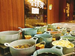 自助调料区-阪尚皇·原切牛排·烤肉火锅自助(北京路店)