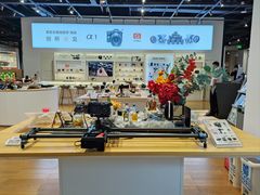-Sony Store 索尼(来福士店)
