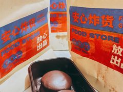 -京天红酒家(虎坊路店)