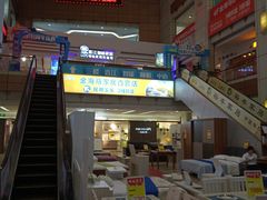 -香江家居品牌工厂批发城