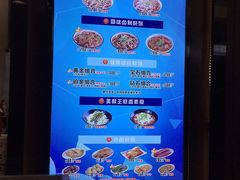-豫楚源美猴王·面(武商广场店)