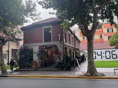 -Money Shops(愚园路店)