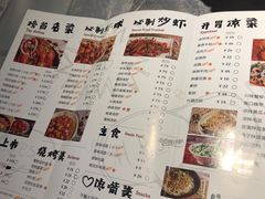 菜单-巴厘龙虾·榜首油焖大虾(旗舰店·万松园)